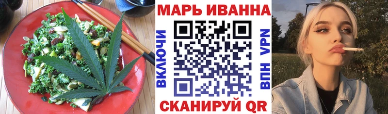 продажа наркотиков  Дзержинский  Еда ТГК конопля 