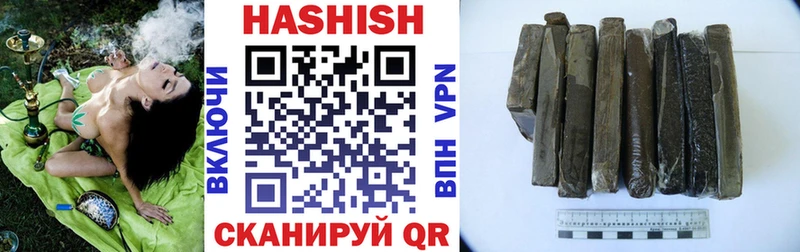 ГАШ VHQ  Дзержинский 