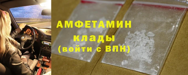 мдпв Лабытнанги