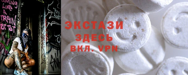 mdpv Лагань