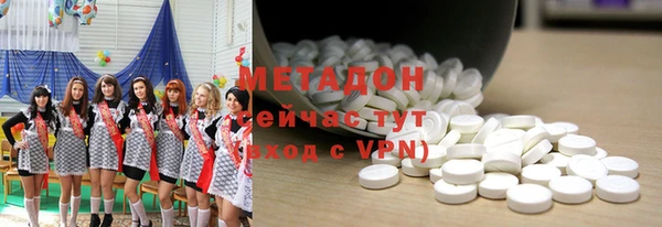 винт Ладушкин