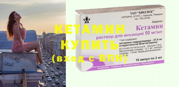 mdpv Лагань