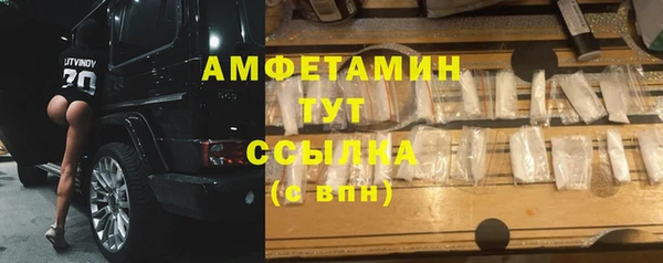 мдпв Лабытнанги