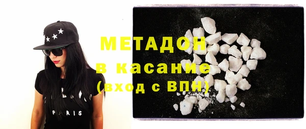mdpv Лагань