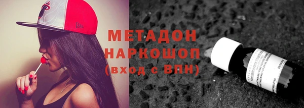 винт Ладушкин