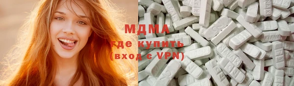 винт Ладушкин