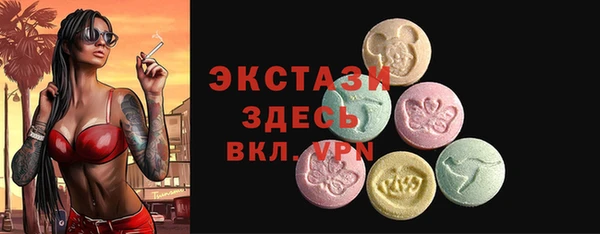 mdpv Лагань