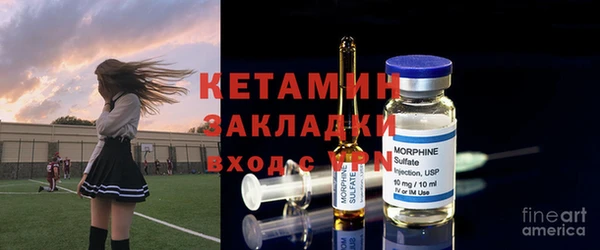 винт Ладушкин