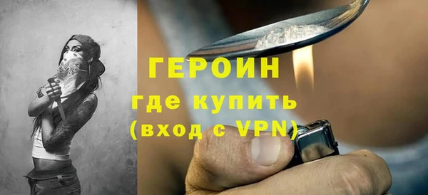 мдпв Лабытнанги