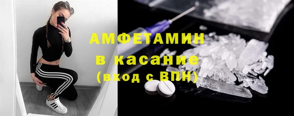 мдпв Лабытнанги