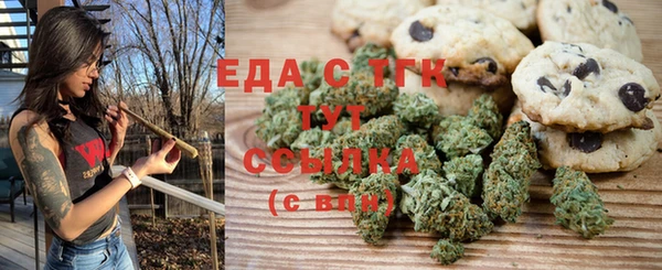 мдпв Лабытнанги