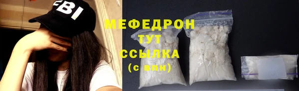 винт Ладушкин