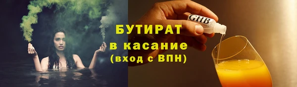 мдпв Лабытнанги