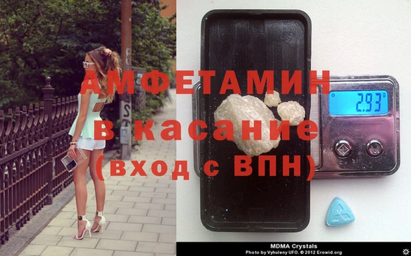 мдпв Лабытнанги