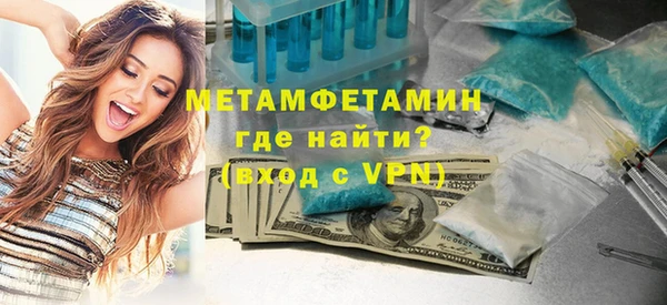 винт Ладушкин