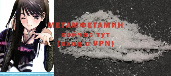 mdpv Лагань