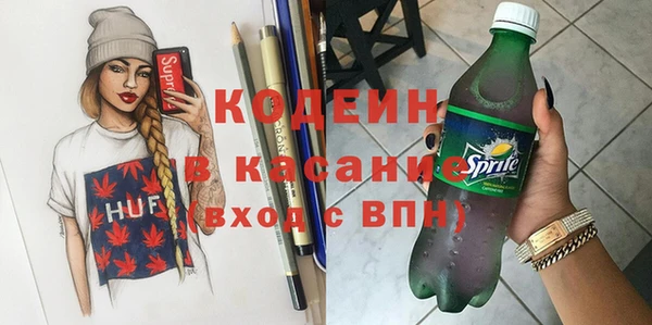 mdpv Лагань