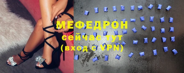 мдпв Лабытнанги