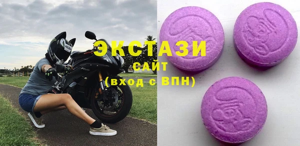 винт Ладушкин