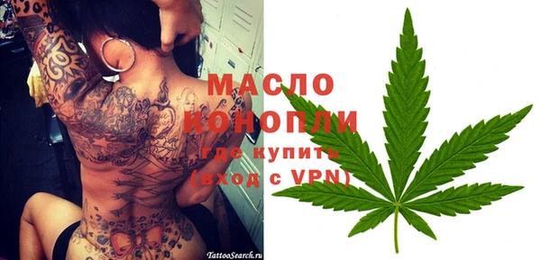 мдпв Лабытнанги
