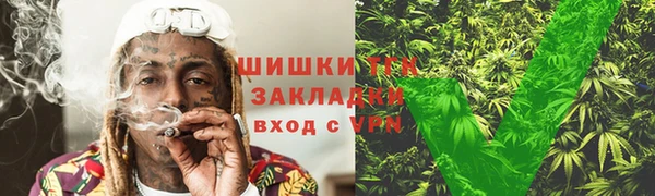 mdpv Лагань