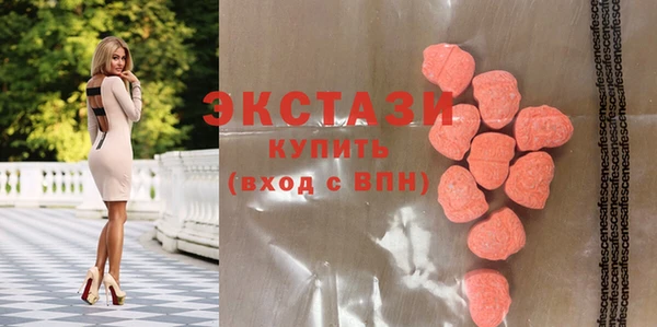 mdpv Лагань