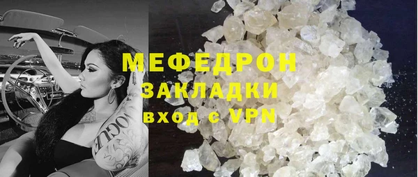 винт Ладушкин