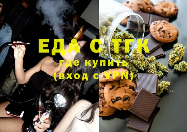 винт Ладушкин