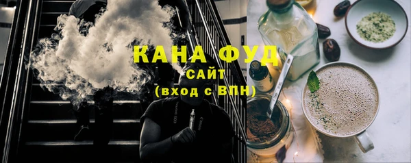 винт Ладушкин