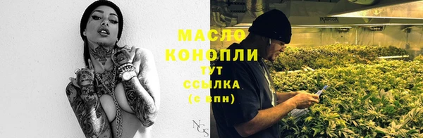альфа пвп VHQ Нижний Тагил