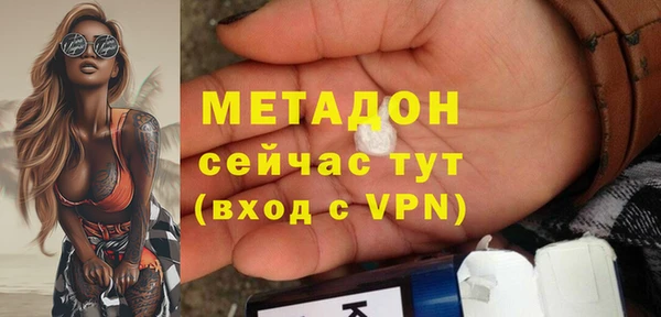 мдпв Лабытнанги
