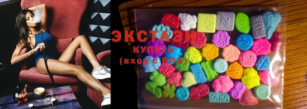 винт Ладушкин