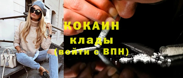 мдпв Лабытнанги