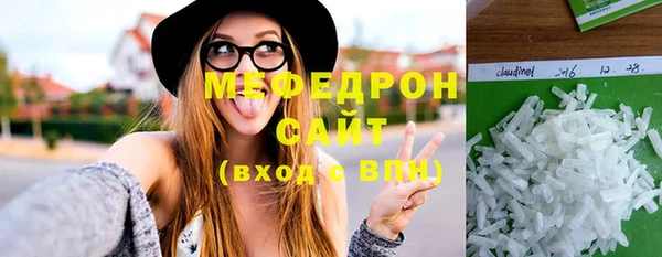 винт Ладушкин