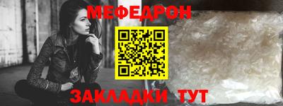 наркотики Апшеронск