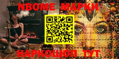 каннабис Бугуруслан