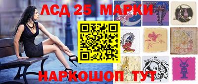 мяу мяу мука Апрелевка