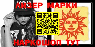 ECSTASY Будённовск