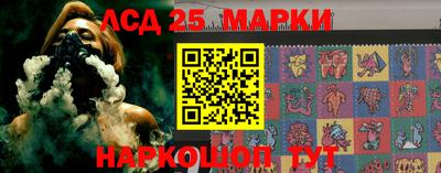 мяу мяу мука Апрелевка