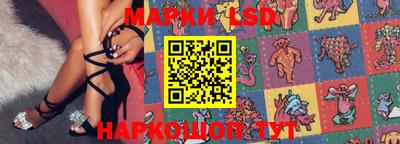 ECSTASY Будённовск