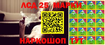 синтетический гашиш Аргун