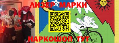 каннабис Бугуруслан