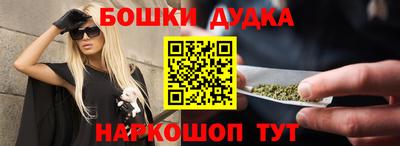 мяу мяу мука Апрелевка