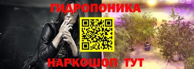 синтетический гашиш Аргун