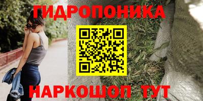 мяу мяу мука Апрелевка