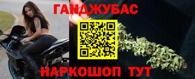 ECSTASY Будённовск