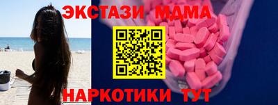 сатива Абакан