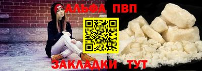 мяу мяу мука Апрелевка