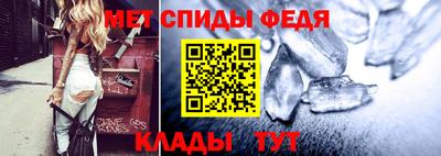 наркотики Апшеронск