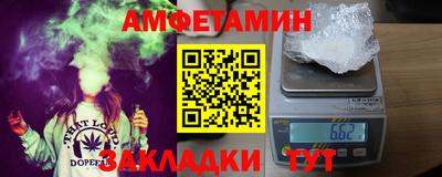 мяу мяу мука Апрелевка